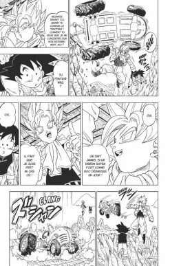 Hachette Livre LIVRE MANGA - DRAGON BALL SUPER - TOME 01 9 Hachette Livre LIVRE MANGA - DRAGON BALL SUPER - TOME 01 -MATTEL Soldes Boutique 16a21f4ef580d072ed25220ec6d2deef172f6a28 41001680 05