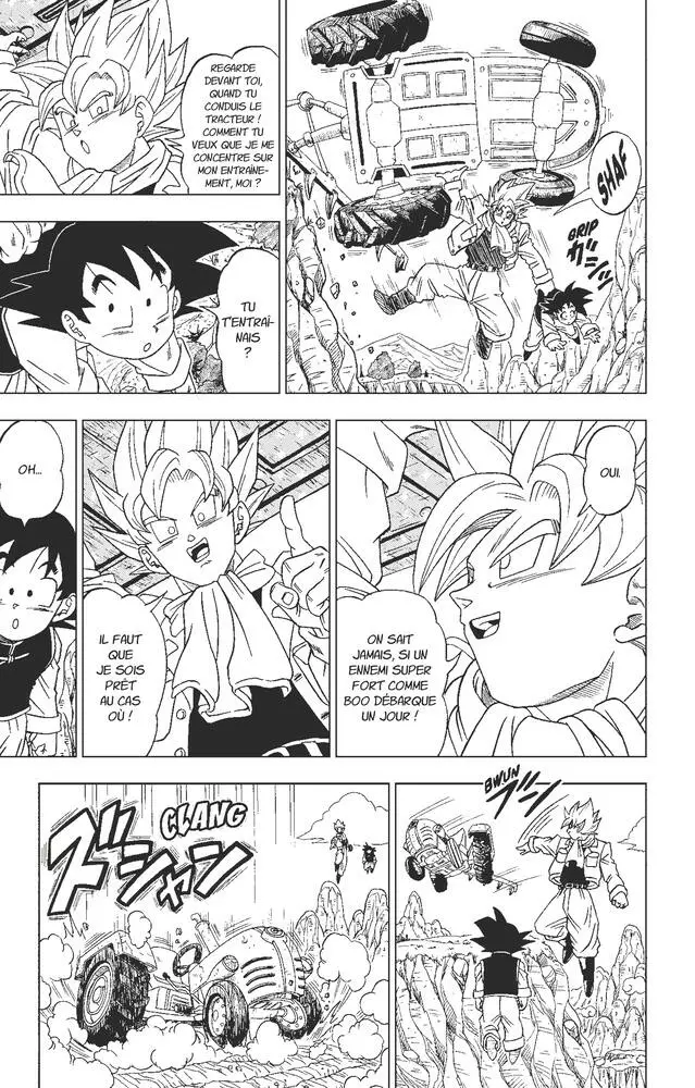 Hachette Livre LIVRE MANGA - DRAGON BALL SUPER - TOME 01 5 Hachette Livre LIVRE MANGA - DRAGON BALL SUPER - TOME 01 – Image 5