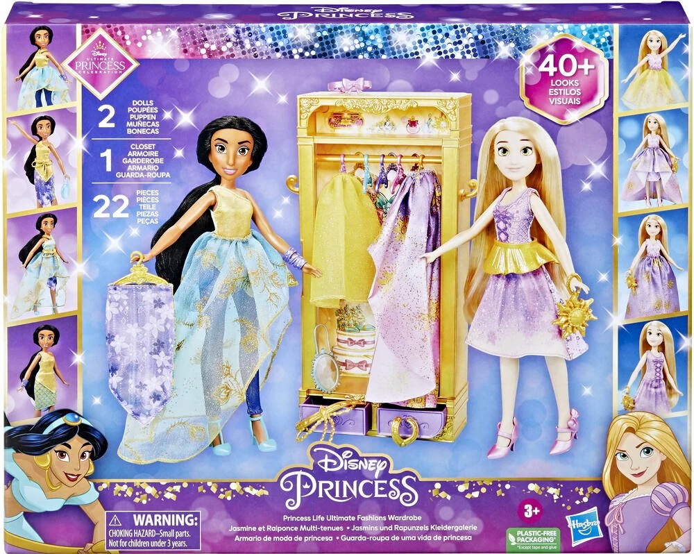 Hasbro DISNEY PRINCESSE - LE DRESSING DE JASMINE ET RAIPONCE 6 Hasbro DISNEY PRINCESSE - LE DRESSING DE JASMINE ET RAIPONCE – Image 6