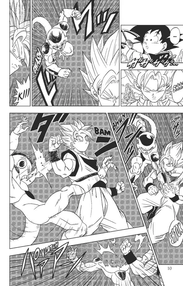 Hachette Livre LIVRE MANGA - DRAGON BALL SUPER - TOME 01 2 Hachette Livre LIVRE MANGA - DRAGON BALL SUPER - TOME 01 – Image 2