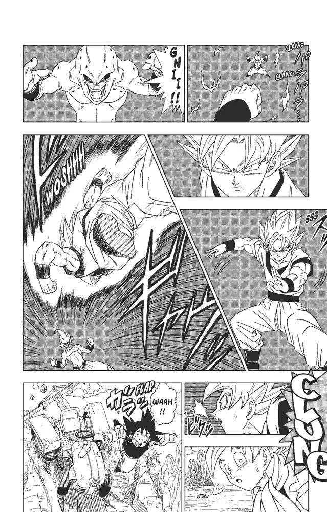 Hachette Livre LIVRE MANGA - DRAGON BALL SUPER - TOME 01 4 Hachette Livre LIVRE MANGA - DRAGON BALL SUPER - TOME 01 – Image 4